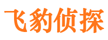 金昌侦探公司